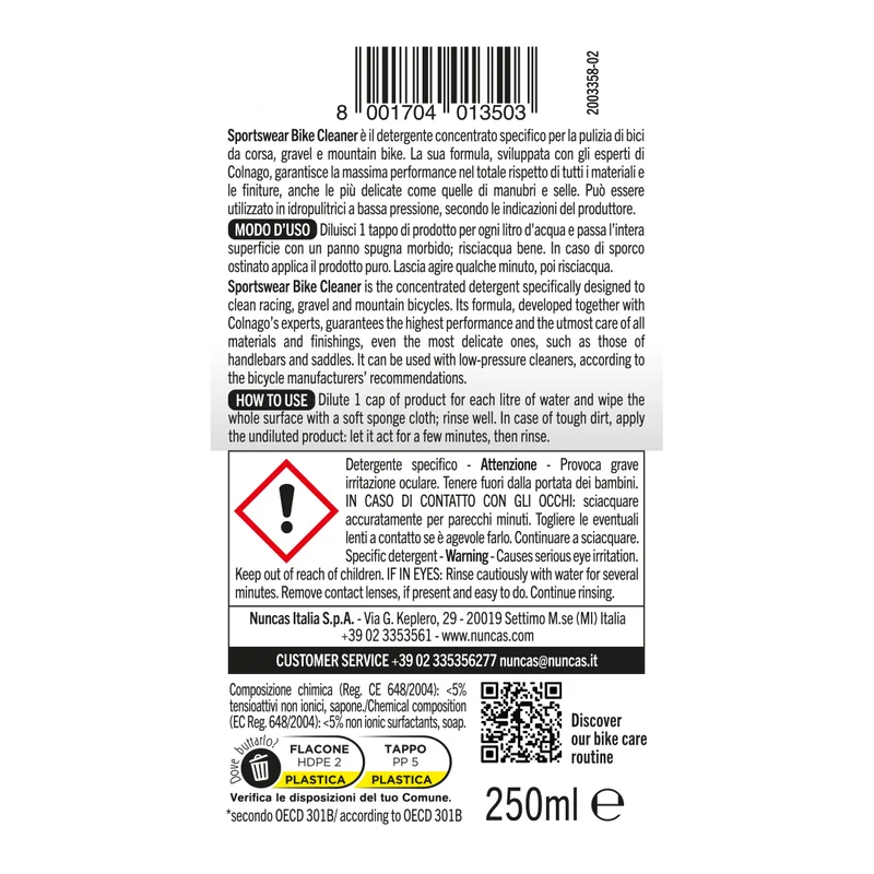 Sportswear Bike Cleaner 250ml
