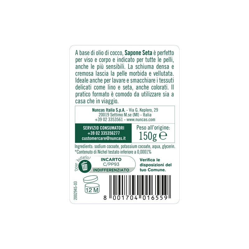 Vegetarium Sapone Seta Igiene Personale e Capi Delicati - 150g