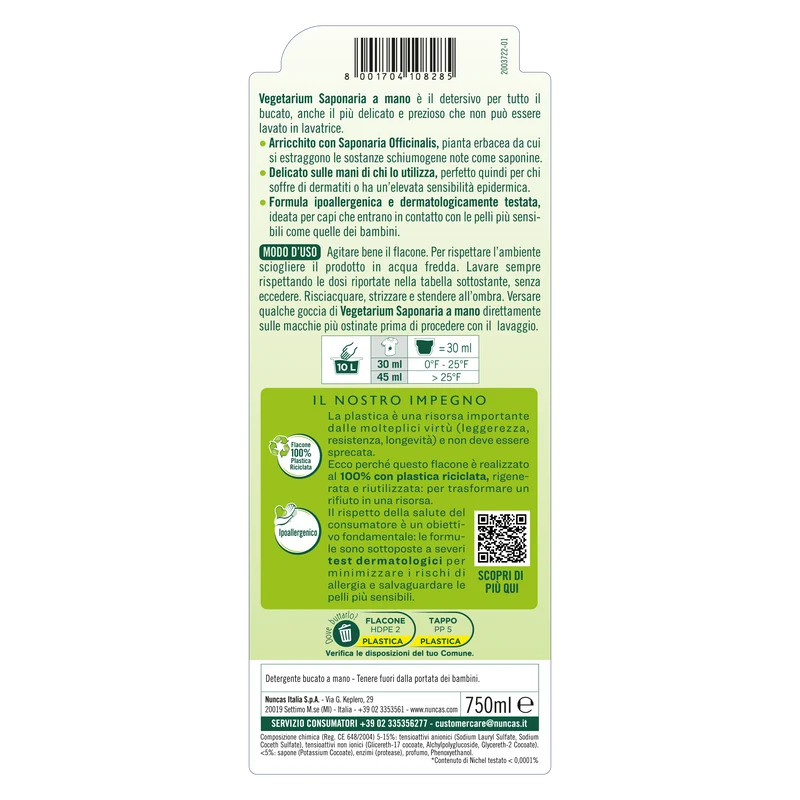 Vegetarium Saponaria Detersivo a Mano Bucato - 750ml