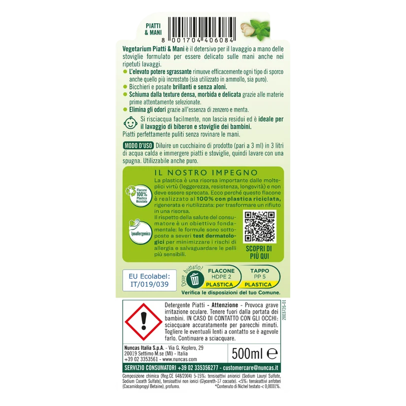 Vegetarium Detergente Piatti e Mani - 500ml