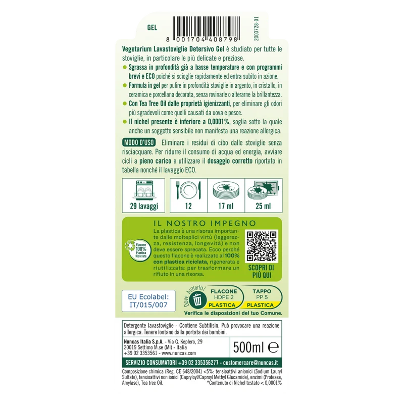 Vegetarium Detersivo Gel Lavastoviglie - 500ml