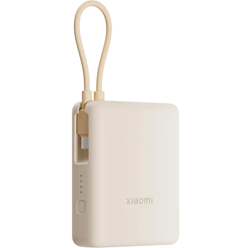 Xiaomi Powerbank 10000MAH 33W Cavo Integrato Usb-c Ricarica Rapida Iphone - Tan