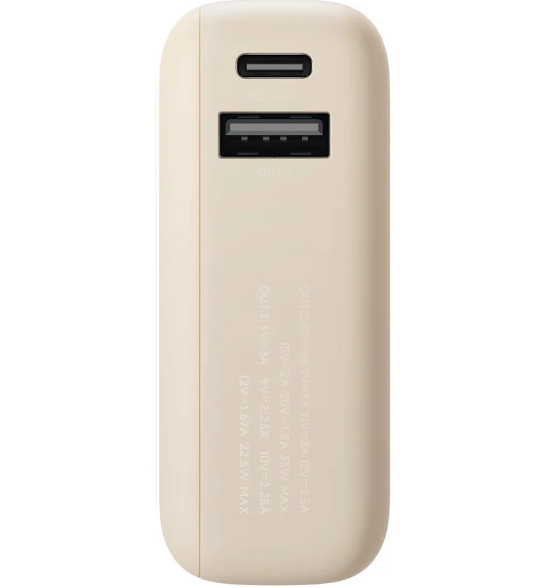 Xiaomi Powerbank 10000MAH 33W Cavo Integrato Usb-c Ricarica Rapida Iphone - Tan