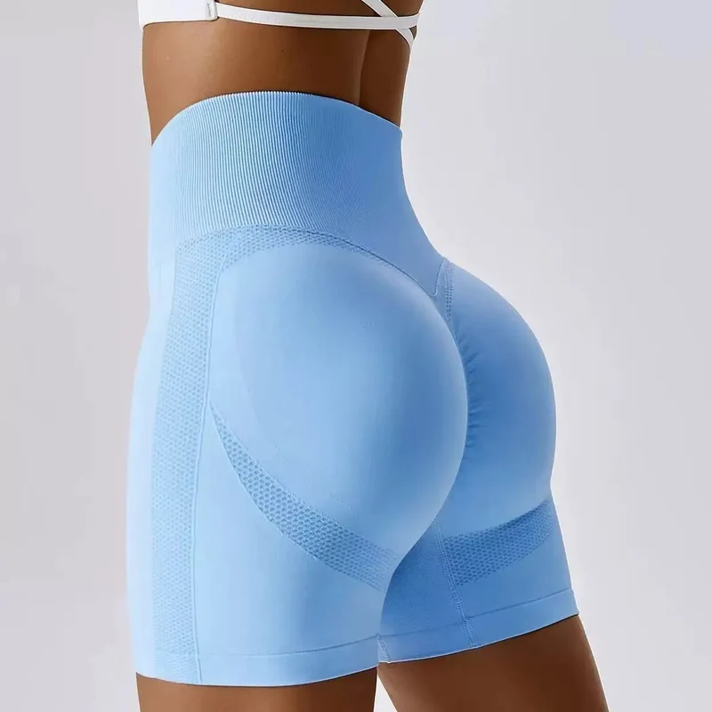 Seamless Peach Hip Yoga Shorts