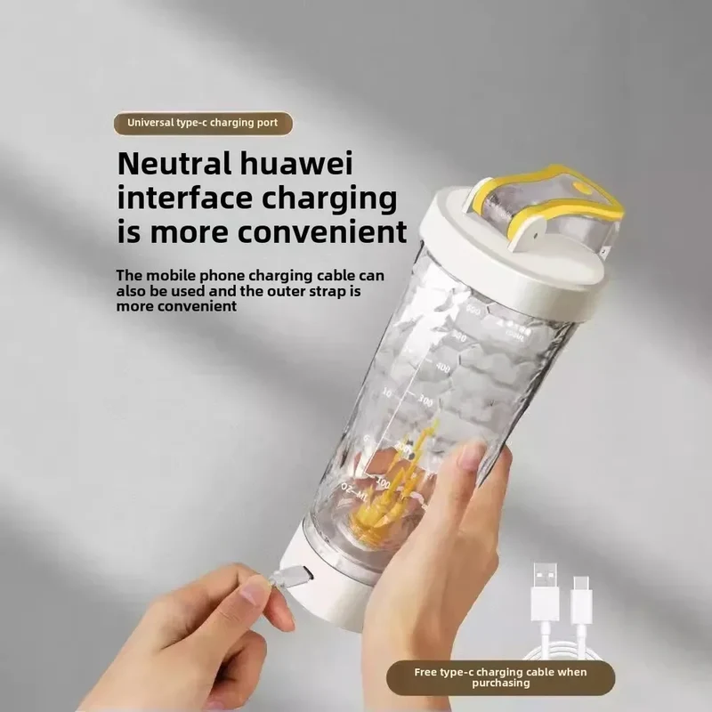 Rechargeable Protein Shaker Cup