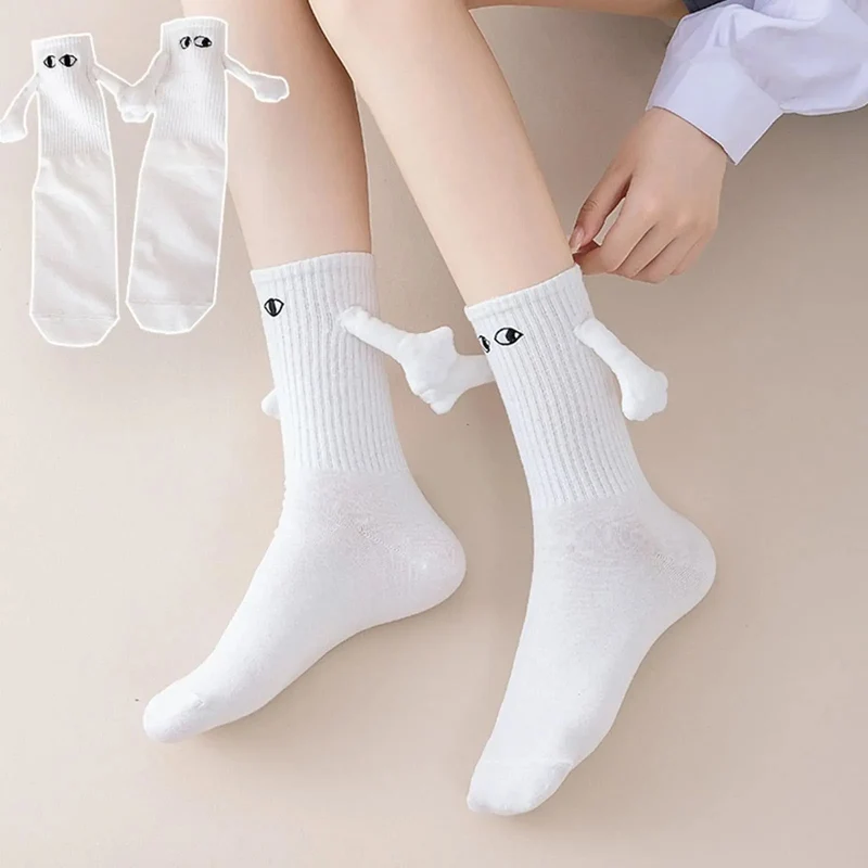 Handholding Socks for Couples