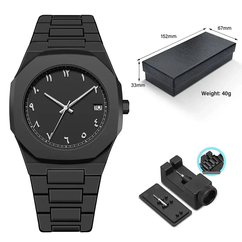 Minimalistic Arabic Numerals Watch