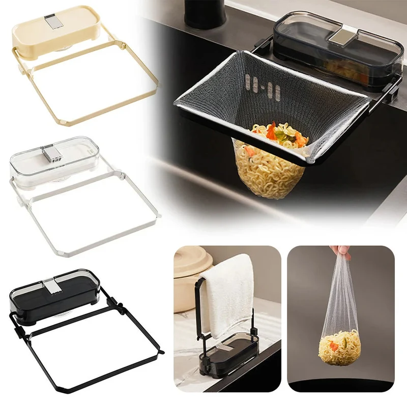 Kitchen Sink Filter Net