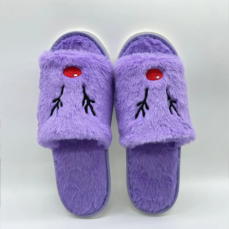 Halloween Plush Slippers