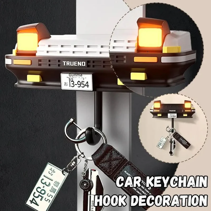 AE86 Car Key Holder