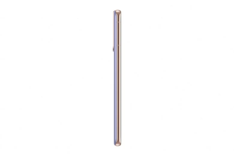 Samsung Galaxy S21 5G 128 GB Display 6.2" Dynamic AMOLED 2X Phantom Violet