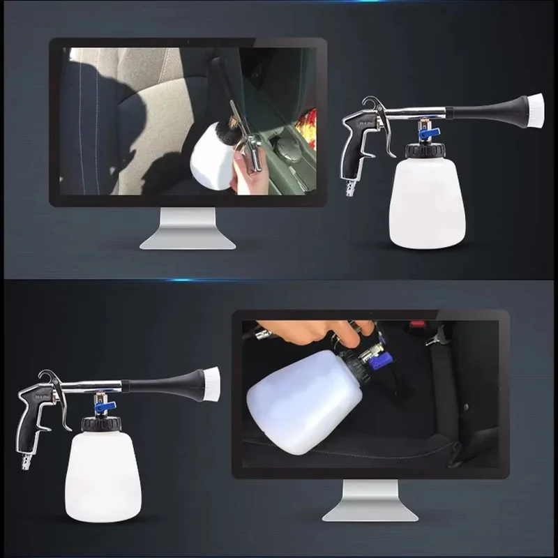 Pneumatic Interior Cleaning Gun Kit