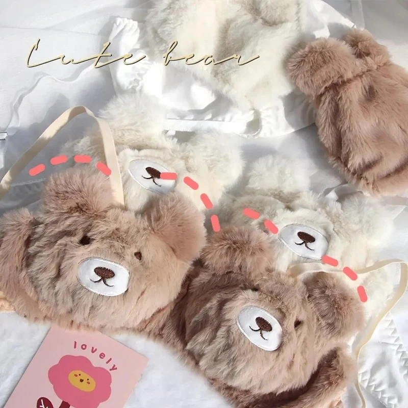 Plush Bra Lingerie Set