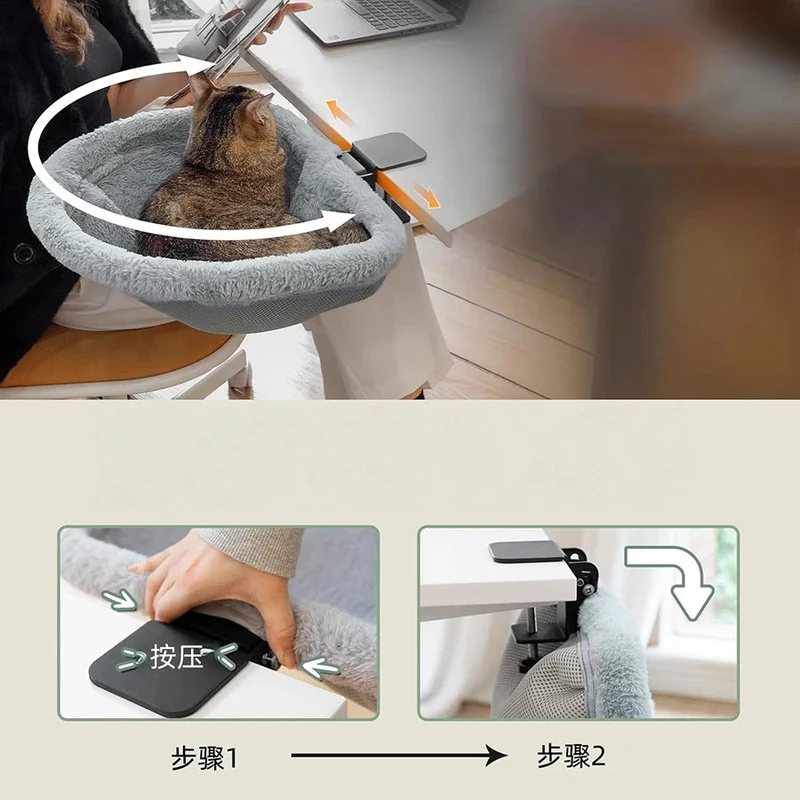 Foldable Cat Desk Bed