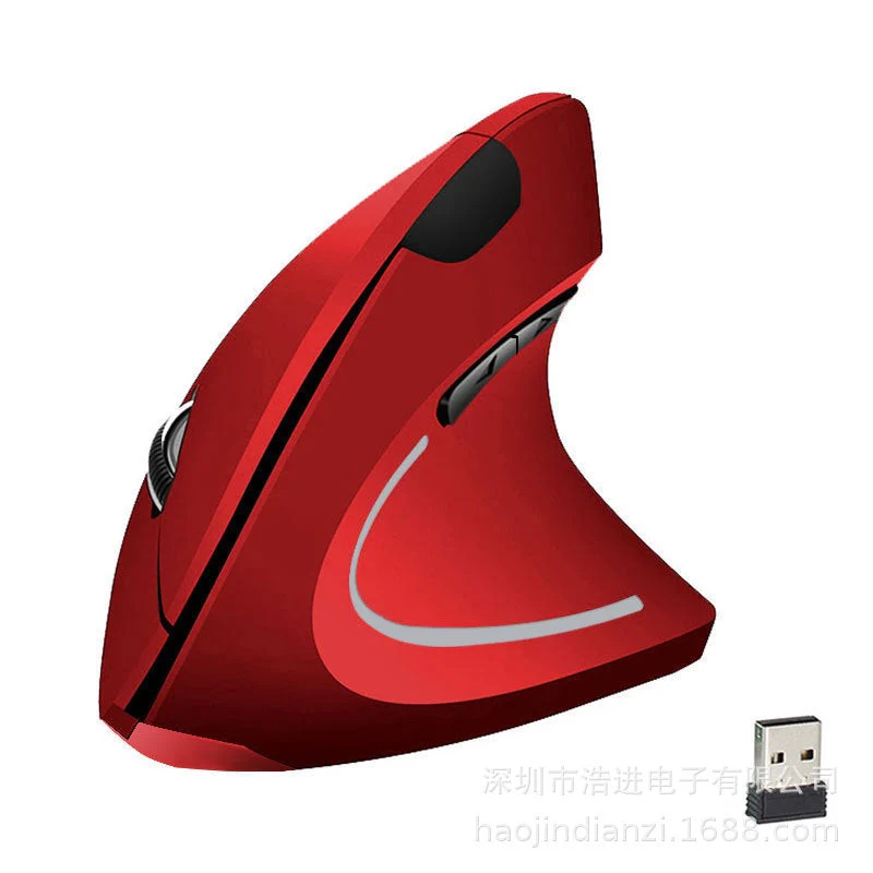 Vertical Ergonomic Wireless Mouse